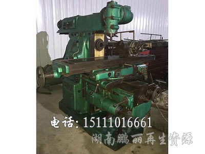 機(jī)械設(shè)備回收