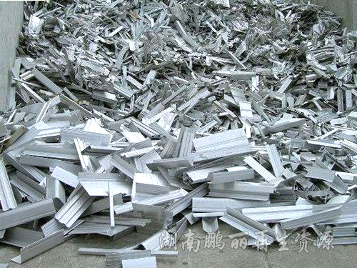 廢鋁回收